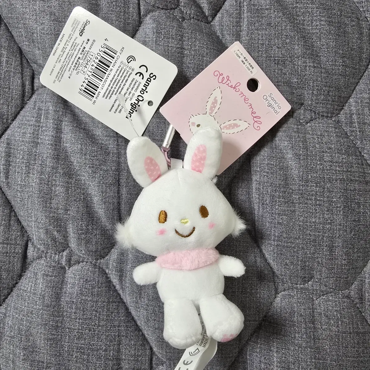 산리오 위시미멜 하트 카라비너 키링 인형