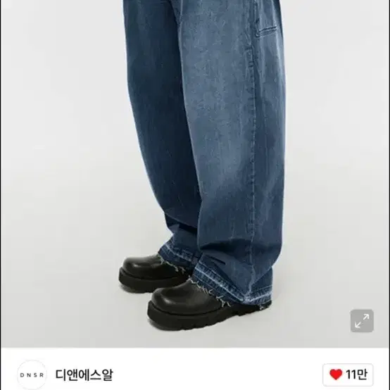 디앤에스알 비하인드 턱 브러쉬 데님 중청 L