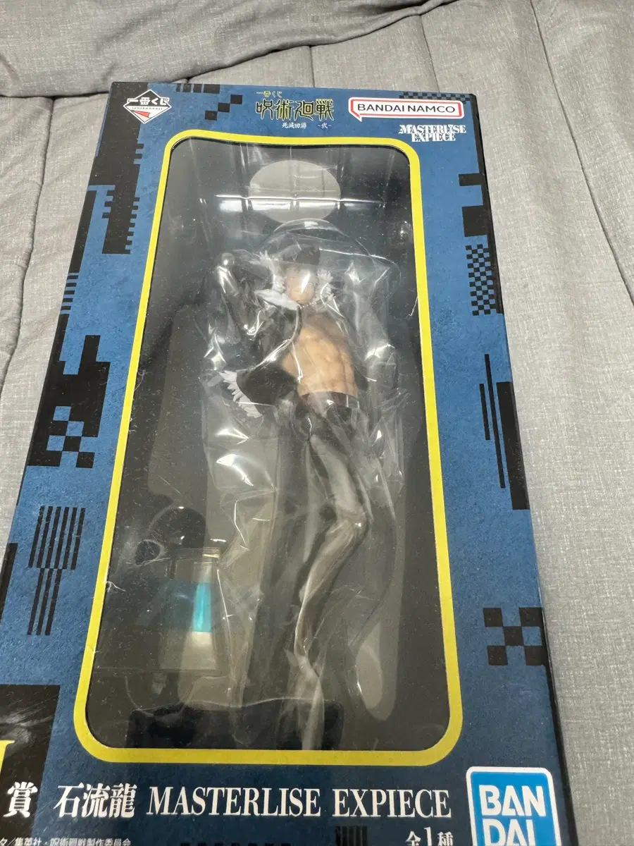 미개봉 주술회전 이시고리I상 피규어