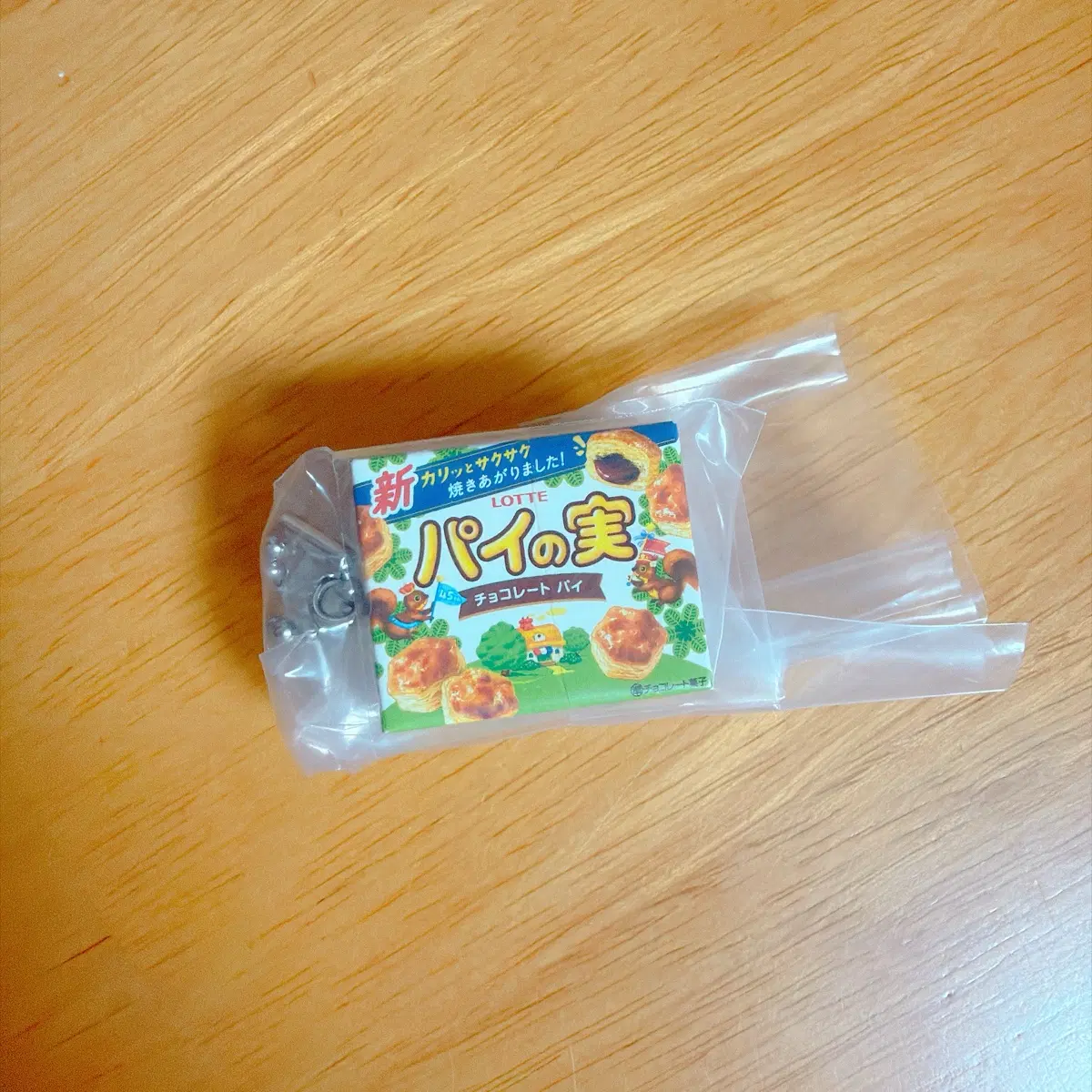 롯데 파이노미 파이열매 가챠 미니어쳐 캡슐토이 키링