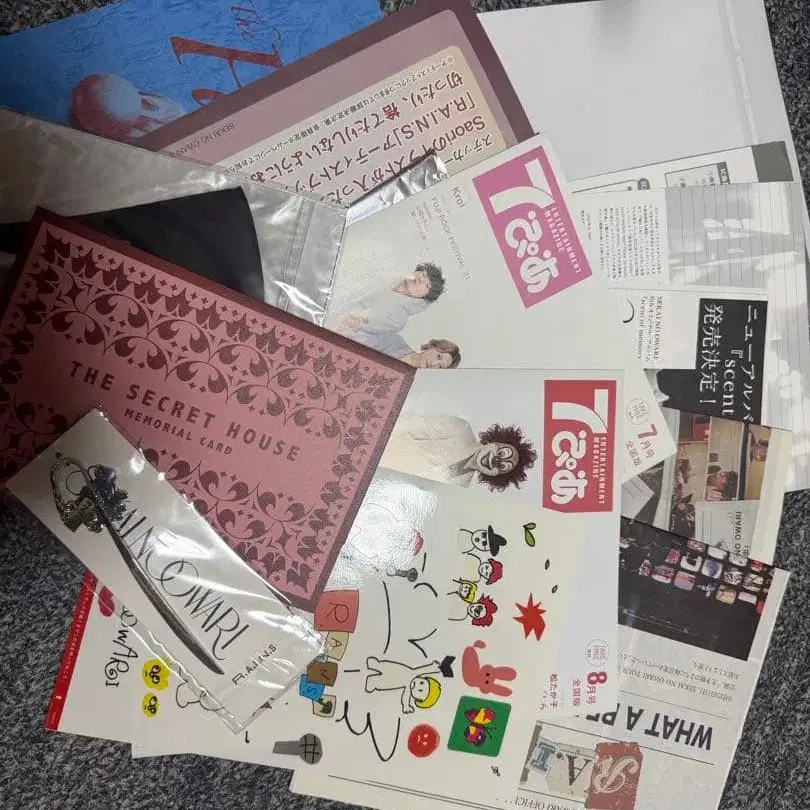 7번째 상품 이미지