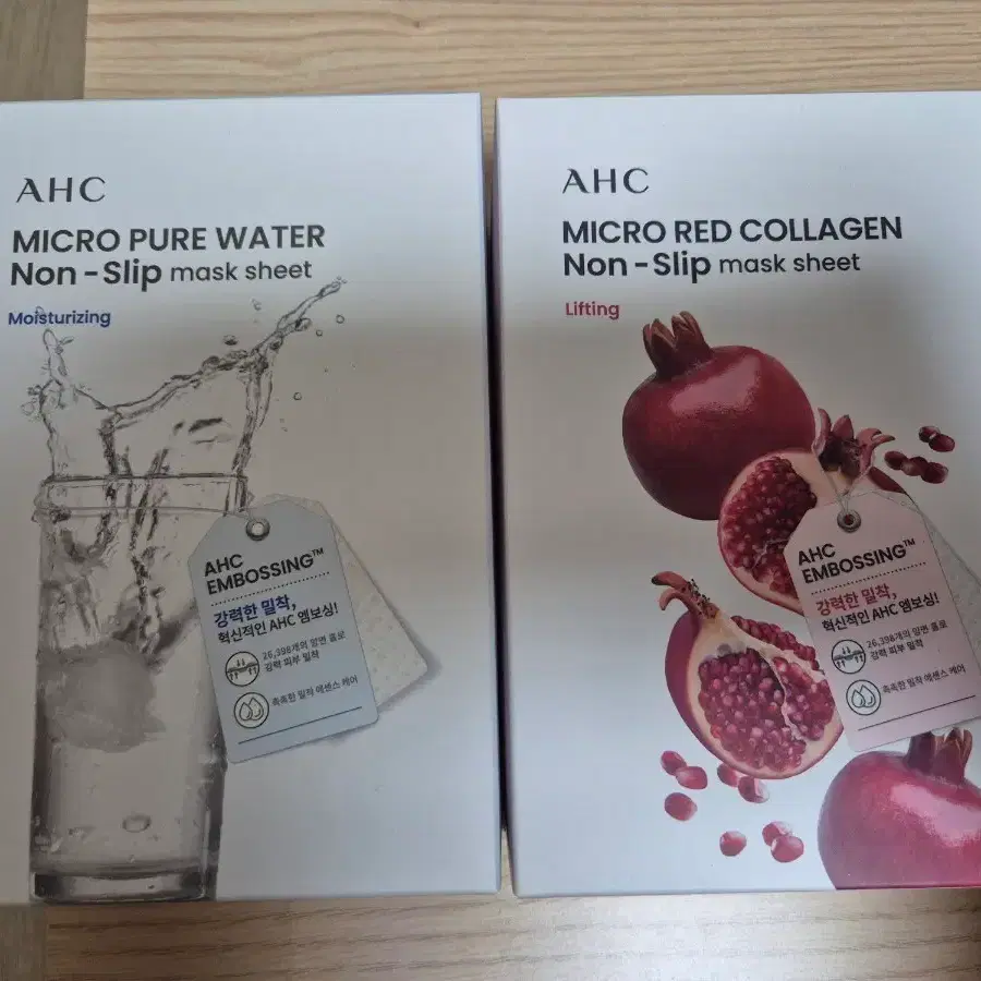 AHC 마이크로 레드 콜라겐 착붙 마스크
