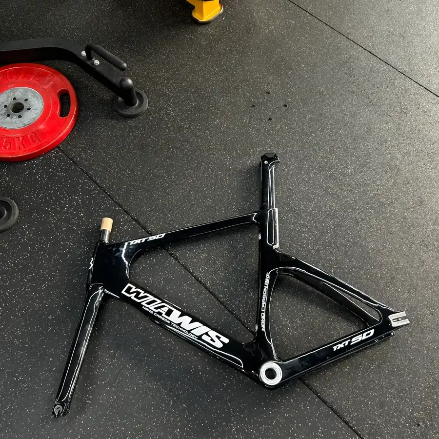 Wiawis TXT SD size M, first owner, frame only | Bunjang Global