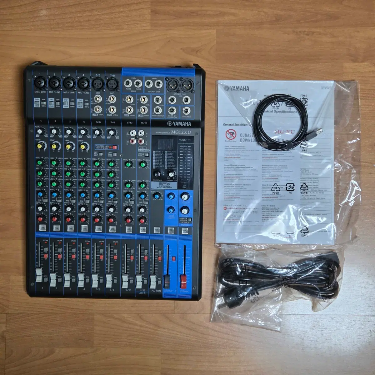 Yamaha MG12XU 12채널 믹서