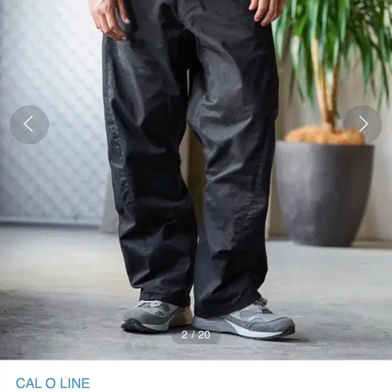 Cal O Line 칼오라인 BARREL CHINO PAINTER PANTS