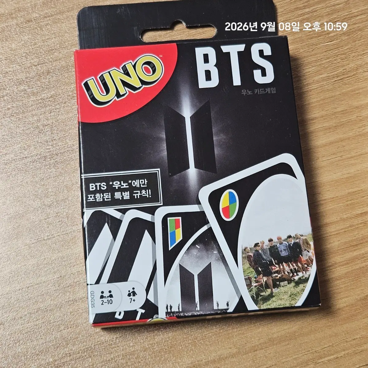 방탄 우노 BTS 카드 게임(미개봉)