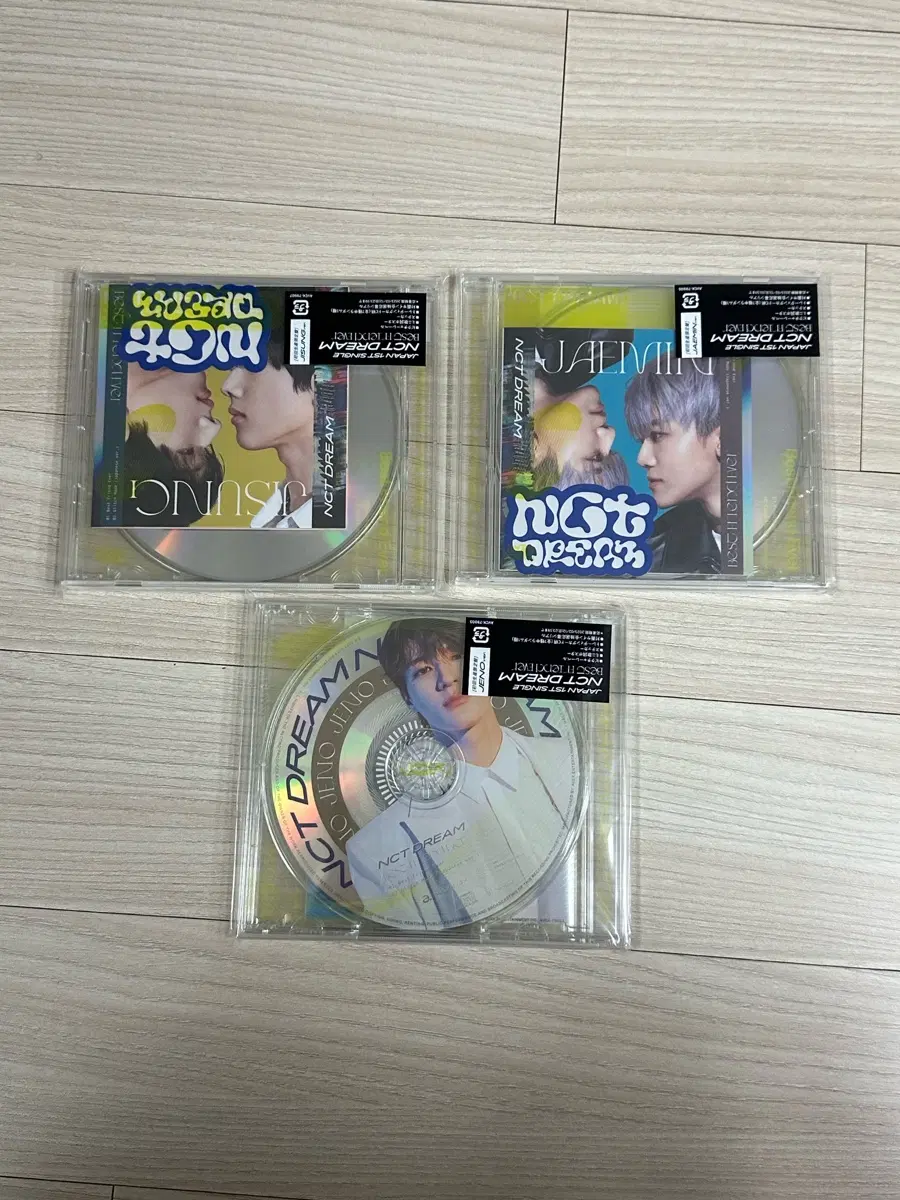 (미개봉) NCT DREAM 일본 앨범 베스트프렌드에버 엔시티드림