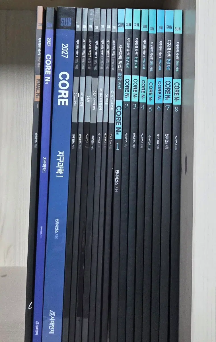 2027 시대인재 박선t 지구과학1 코어/CORE N