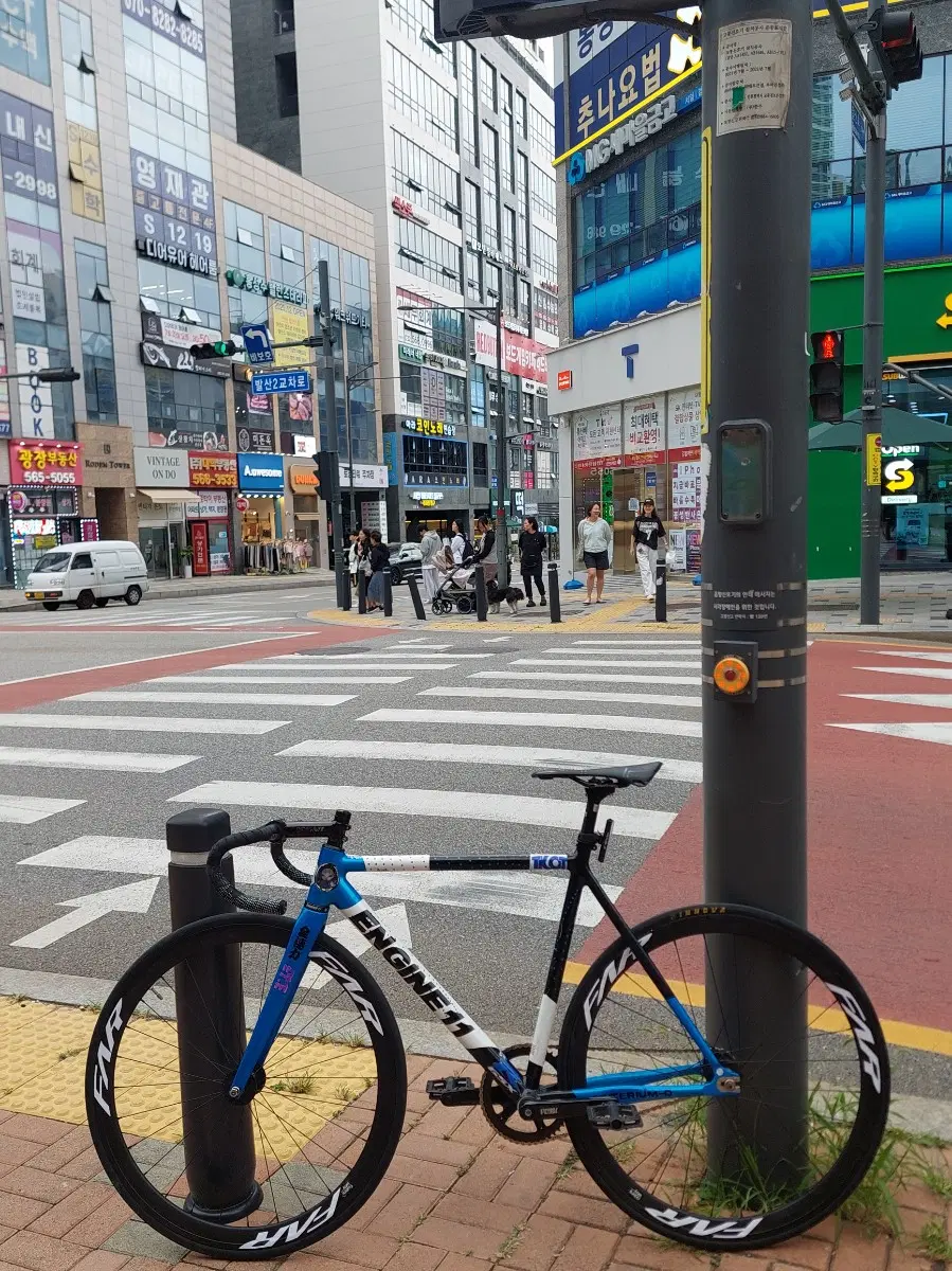 노바텍 42림