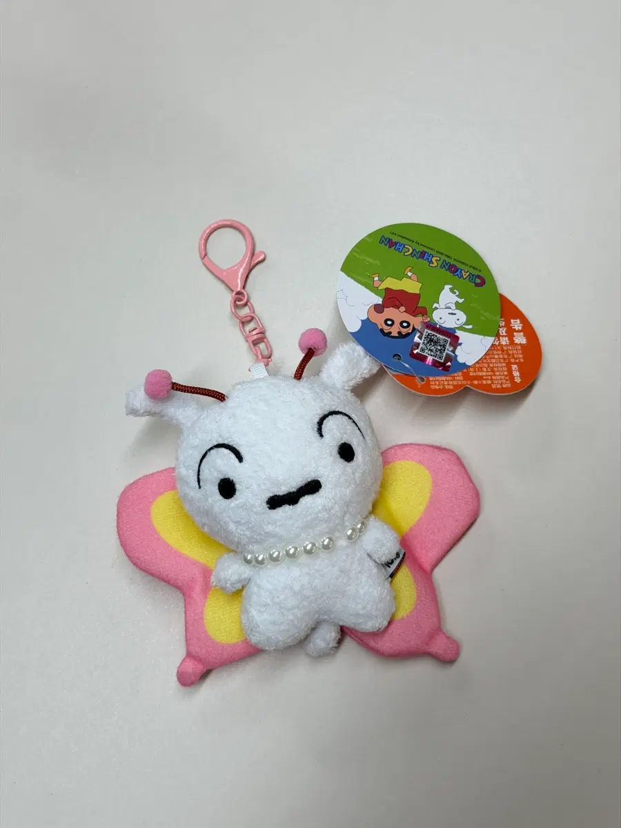 짱구는 못말려 흰둥이 나비 인형 키링 새상품