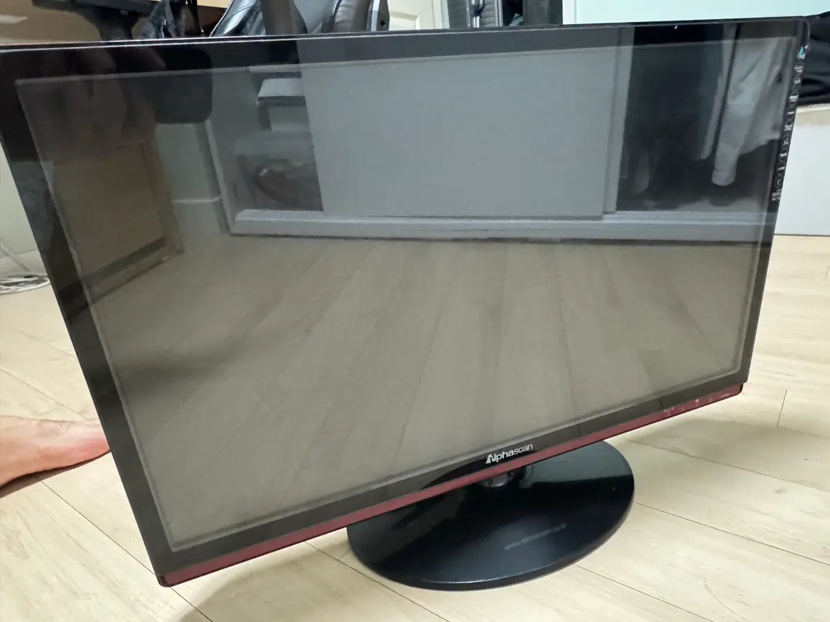 알파스캔 P241DHS