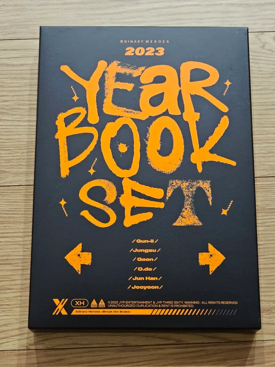엑디즈 엑스디너리엑스디너리 2023 이어북