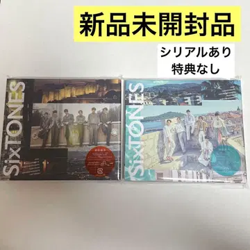 미개봉 새상품 SixTONES 마이 온리 초회반 A B 세트