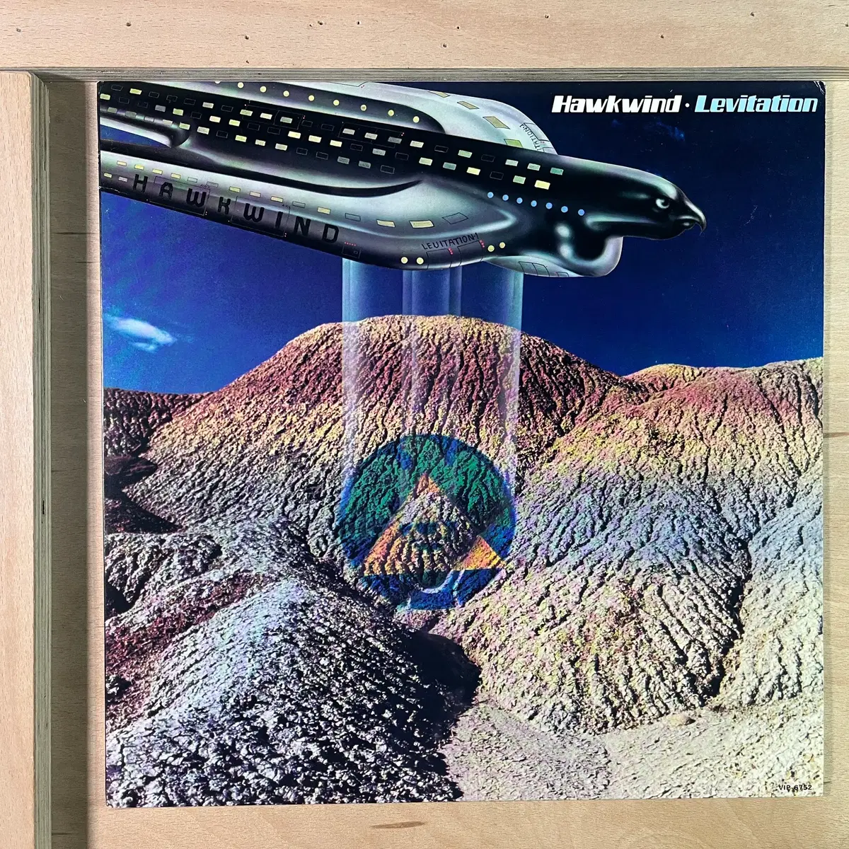 Hawkwind Levitation 일본 초반 1980년 LP