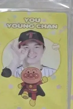 엘지트윈스 호빵맨 포카 유영찬