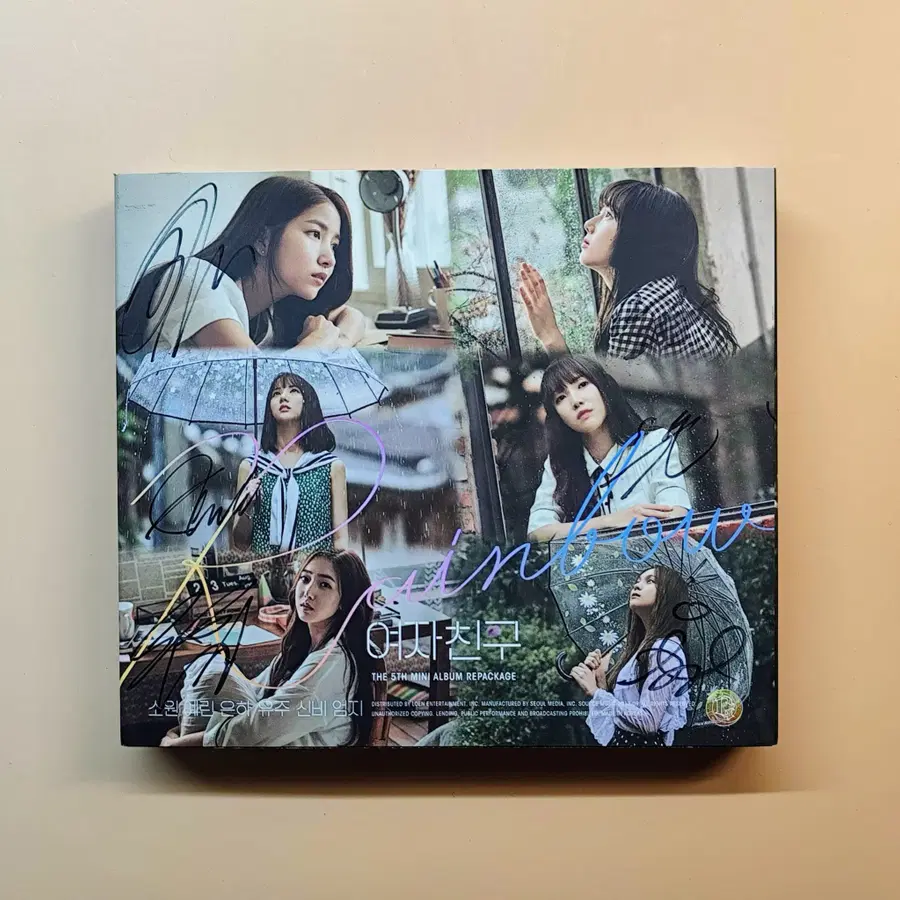 [친필사인] 여자친구(GFRIEND) 미니 5집 리패키지 RAINBOW 친필사인 앨범