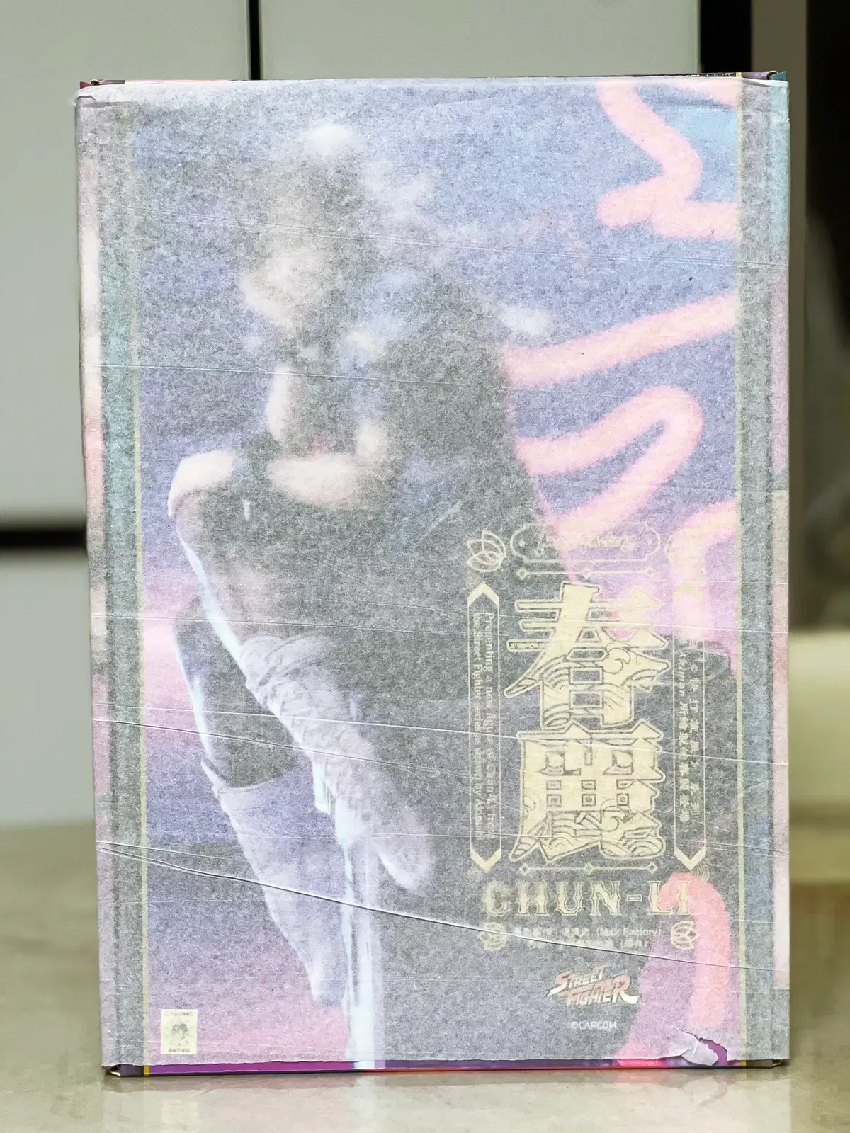(재판)맥스팩토리 춘리 판매합니다.