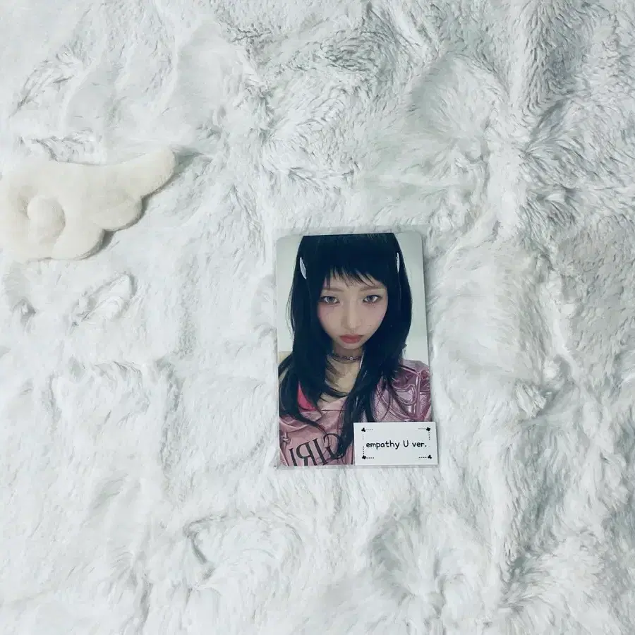 급처)) 레이 포카 Empathy U Ver.