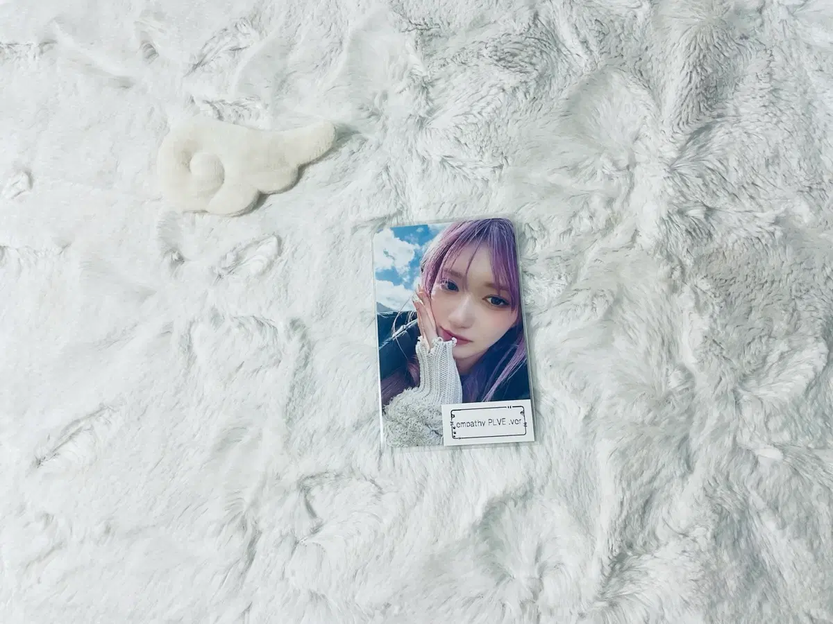 급처)) 엠파시 PLVE. ver