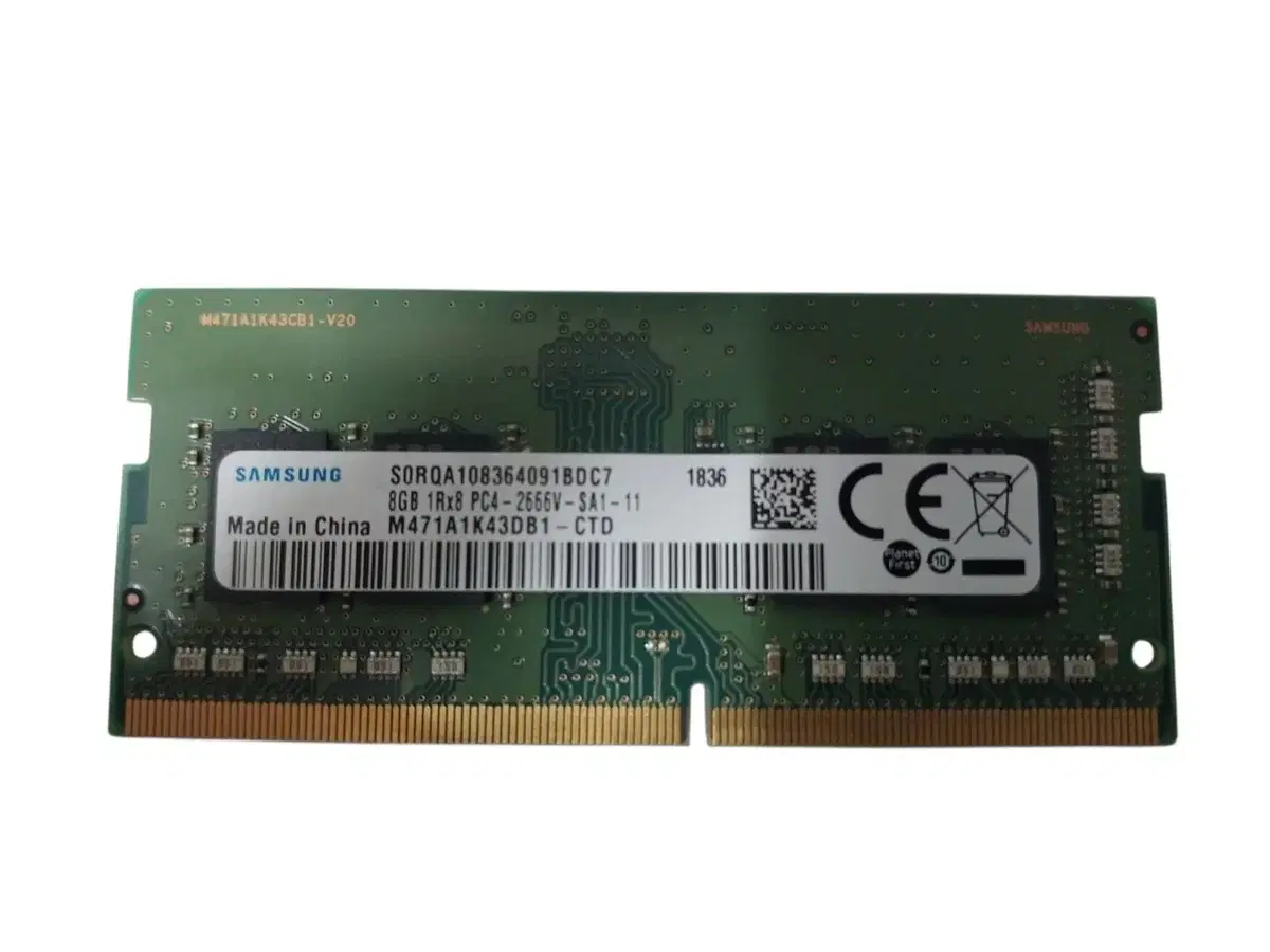 [삼성정품] DDR4 8GB 노트북 메모리 (2666MHz/21300) | MemTest86 100% 통과 및 안심검수 완료!