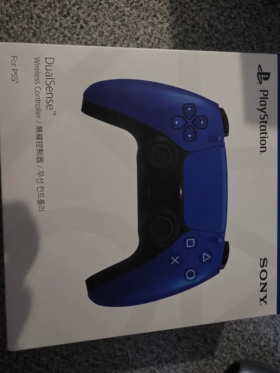 [미개봉새상품]PS5듀얼센스 코발트블루 판매