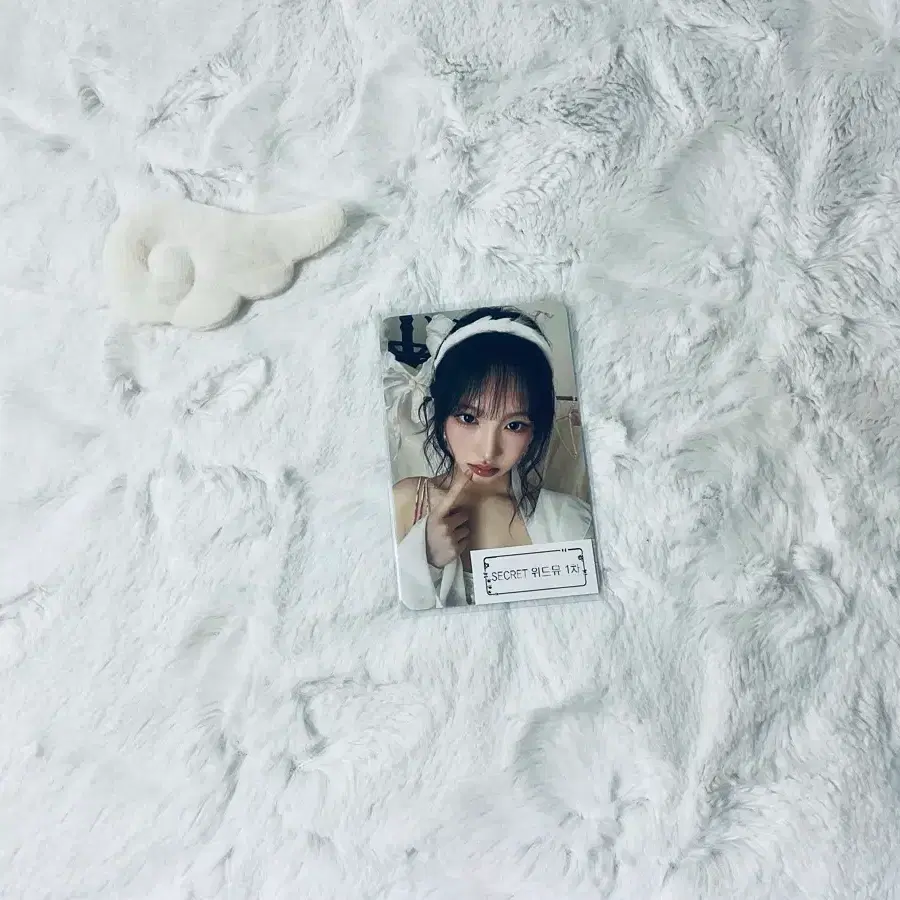급처))리즈시크릿 위드뮤 1차, 시크릿 러브드