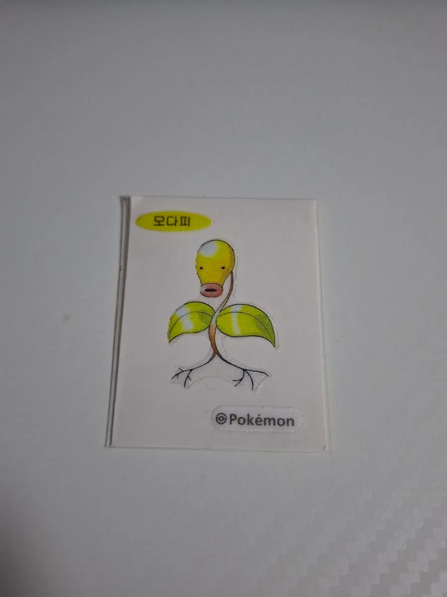 포켓몬 띠부씰 아트워크 모다피