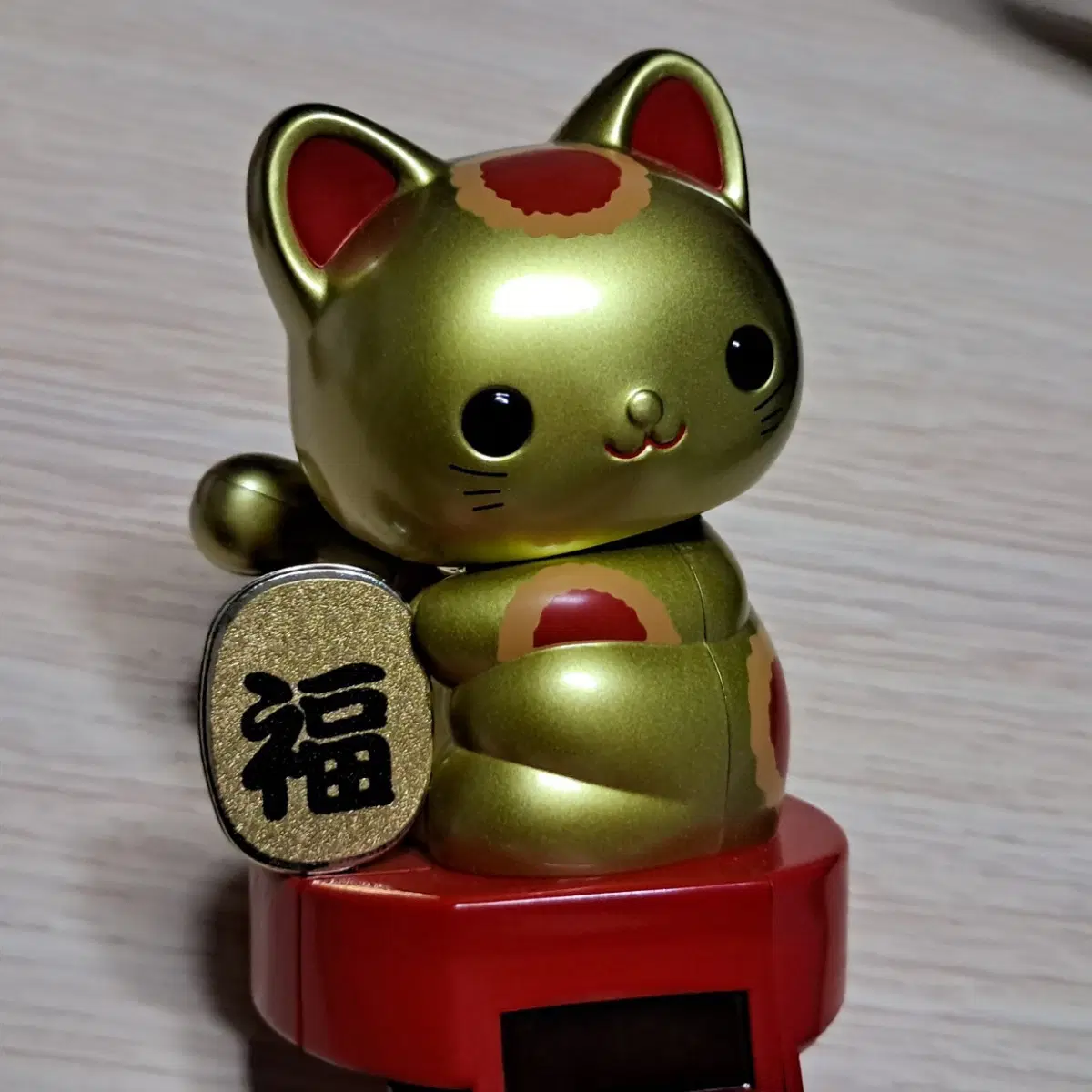 행운을 부르는 복 고양이 [자동 태양광] [마네키네코] [개업선물] [금색] [소품] [축하]