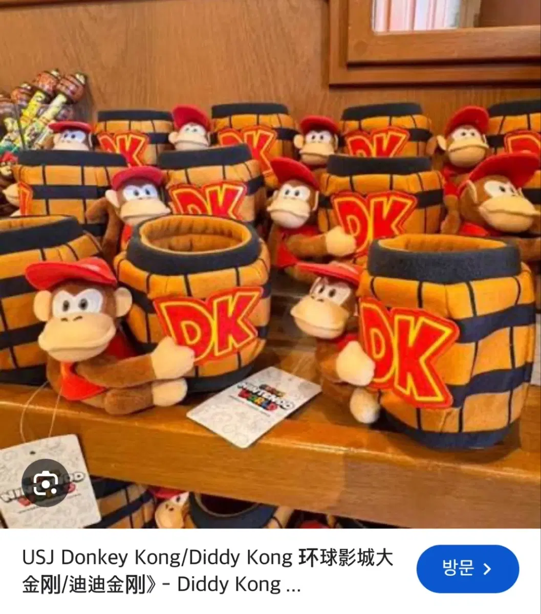디디콩 연필꽂이