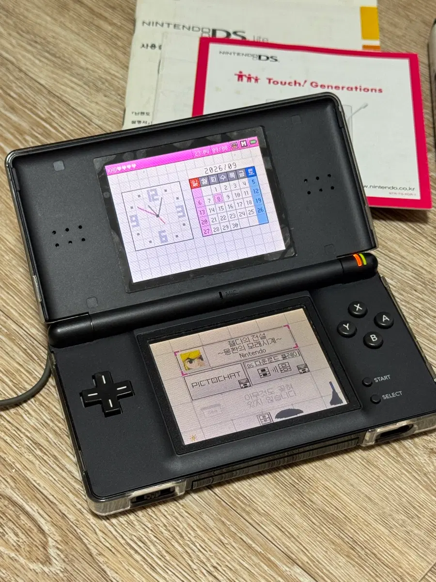 닌텐도 DS Lite 제트블랙(칩 포함)