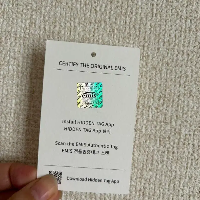 5번째 상품 이미지