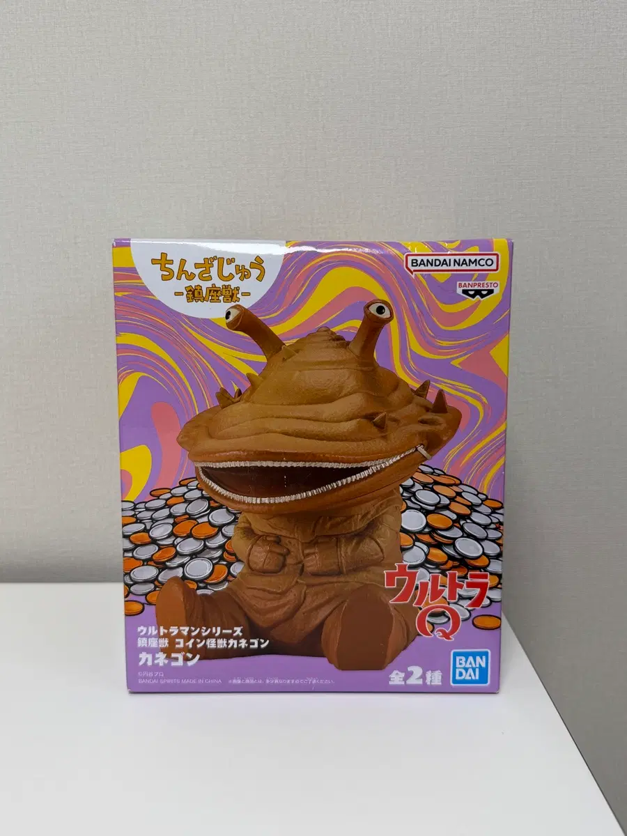 반다이남코 울트라 Q 코인 괴수 카네곤 피규어