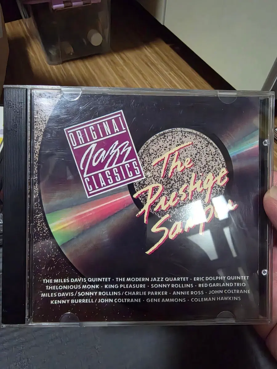 오리지널 재즈 클래식 CD (The Prestige Sampler)