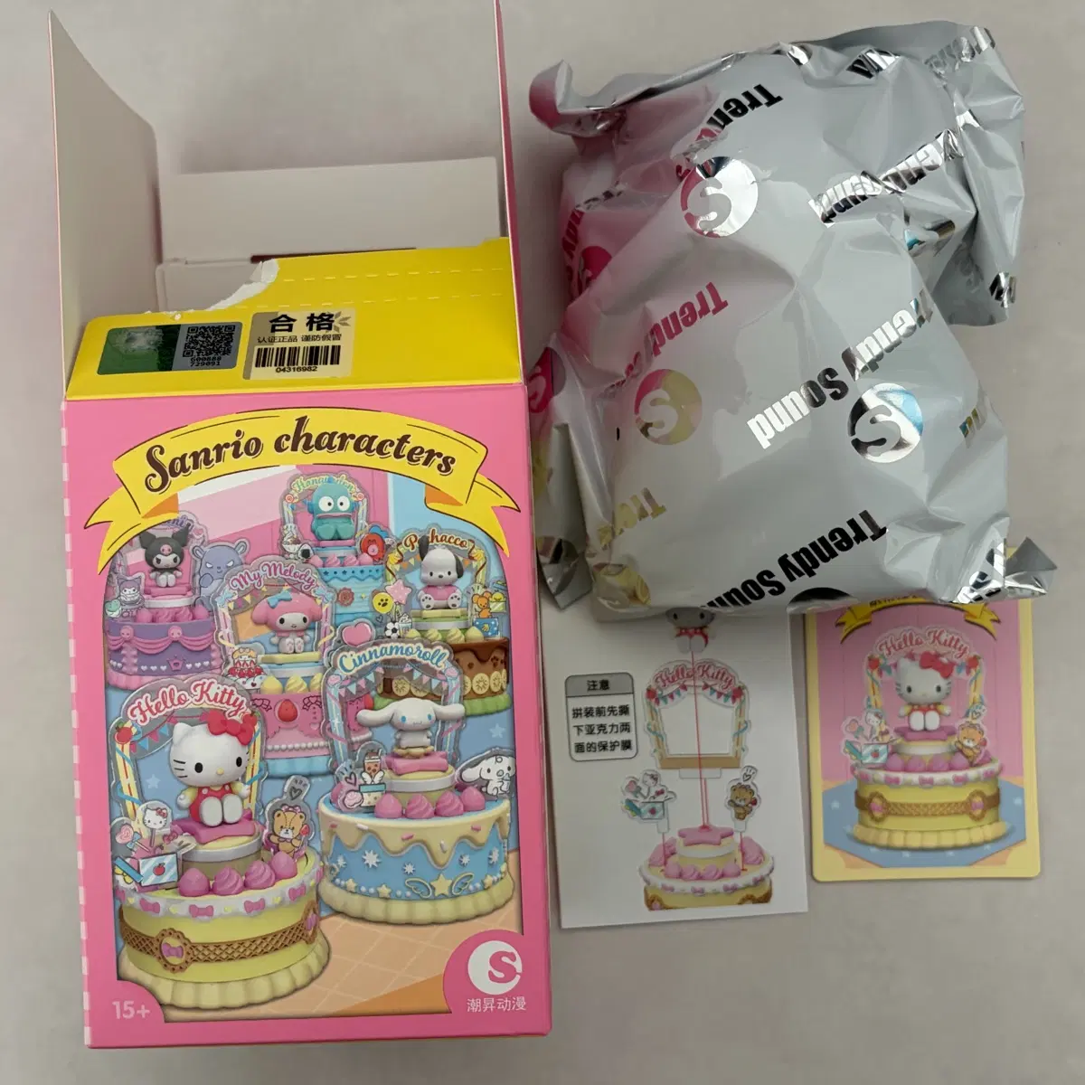 (미개봉) 산리오캐릭터즈 헬로키티 생일케이크 시리즈 스위트베이커리 피규어