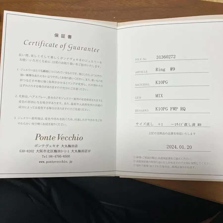 4번째 상품 이미지