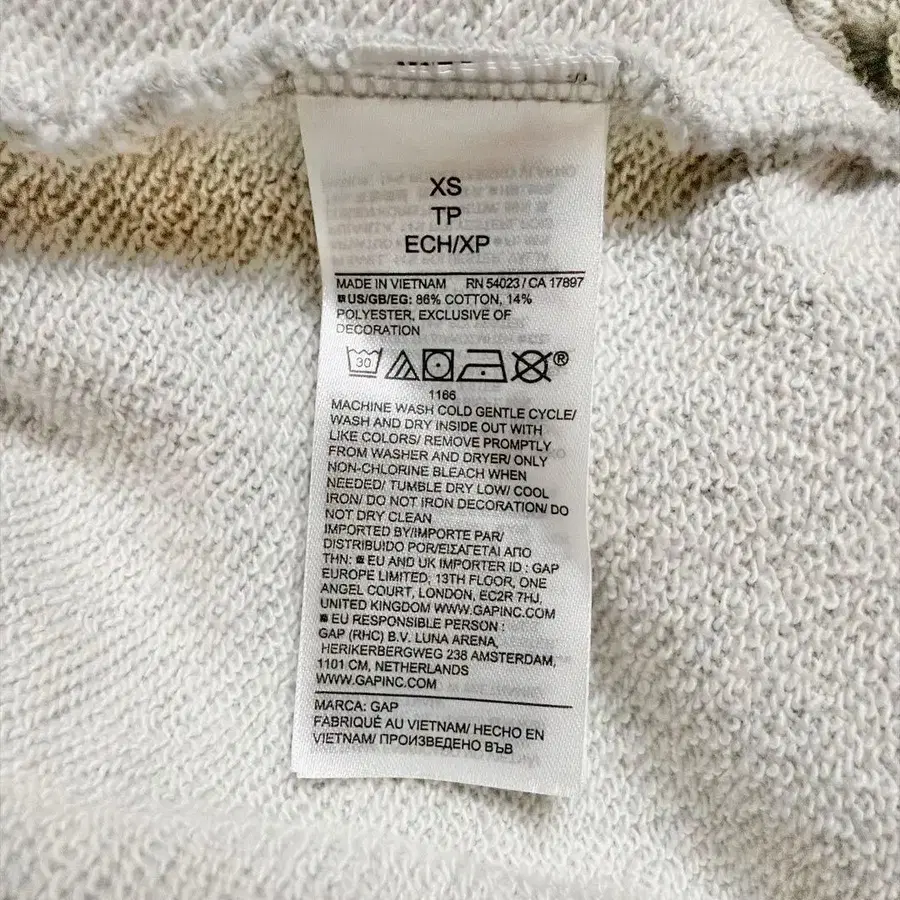 8번째 상품 이미지
