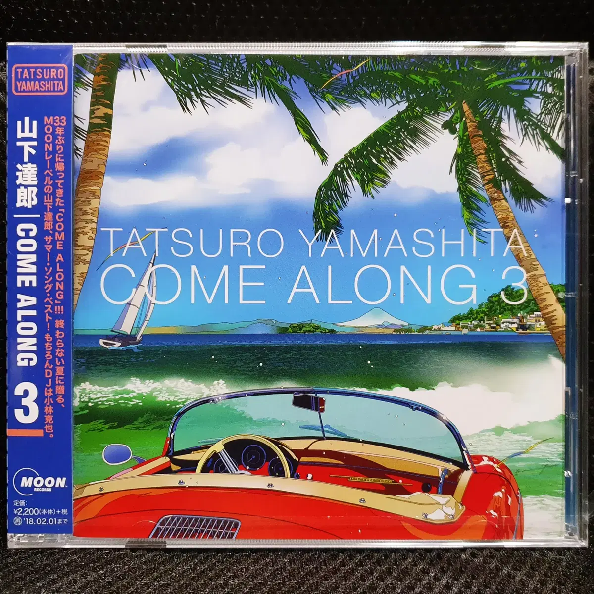 야마시타 타츠로 COME ALONG 3 CD 미개봉 신품