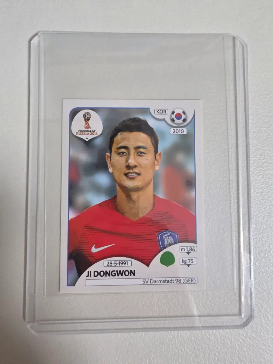 2018 지동원 파니니 월드컵 스티커 카드 대한민국