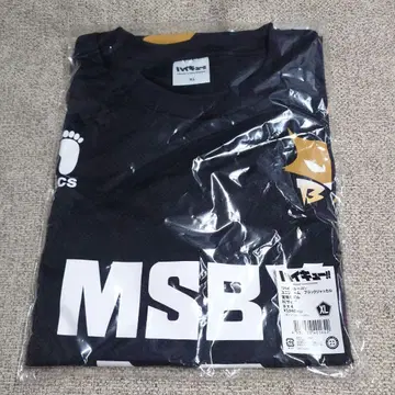 하이큐 MSBY 유니폼 미야 아츠무 XL