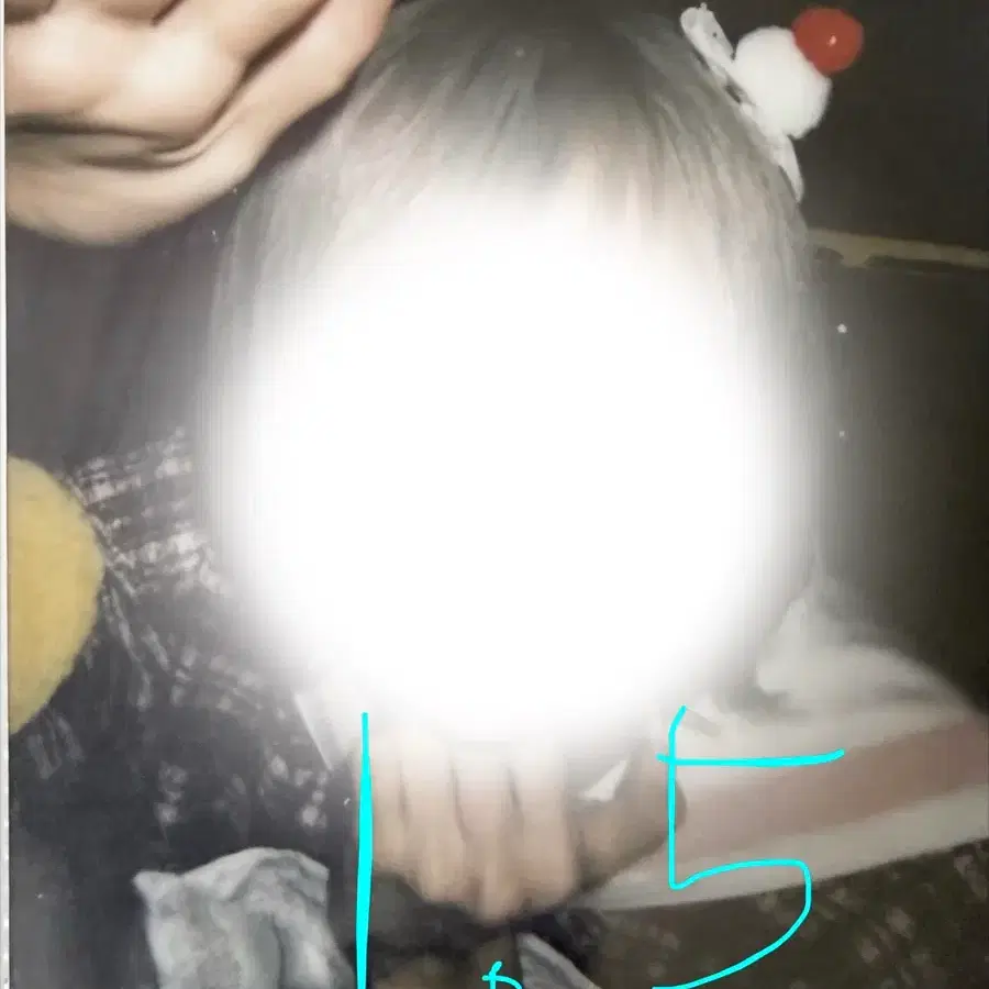 라부싯쿠 하야테 체키