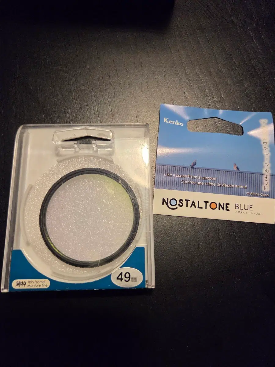Kenko NOSTALTONE BLUE 49mm 필터