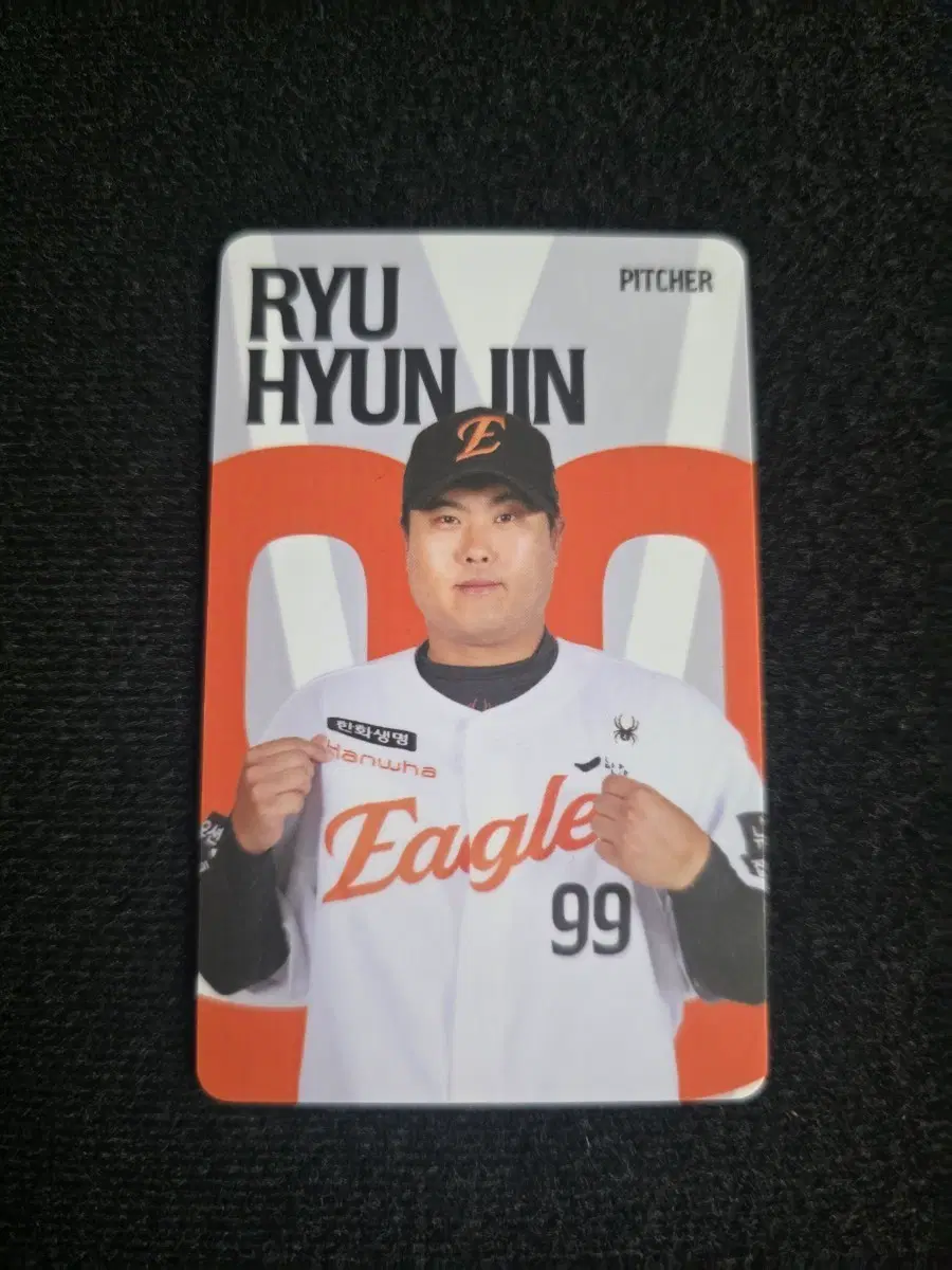 2025 한화이글스 오피셜 포토카드 류현진