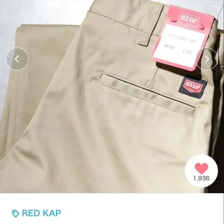 2번째 상품 이미지
