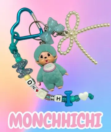 자라키/자라자라 키링