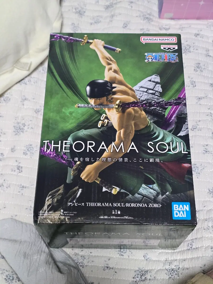 반다이남코 원피스 조로 피규어 THEORAMA SOUL