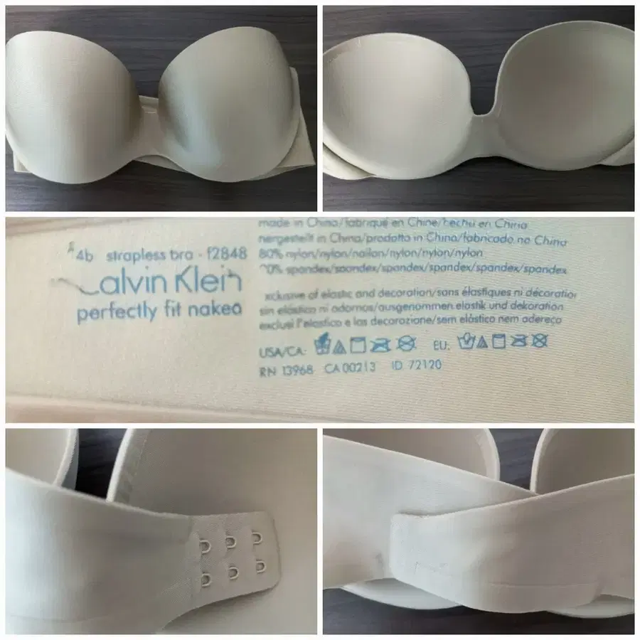 캘빈클라인 끈없는 브라