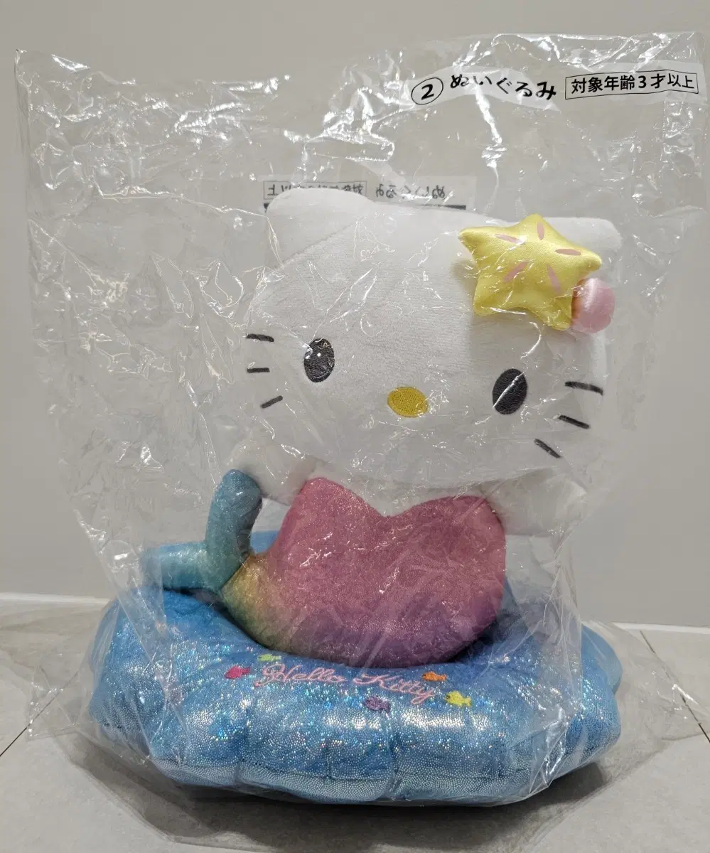 제일복권 헬로키티 2등상 인어공주 인형 판매