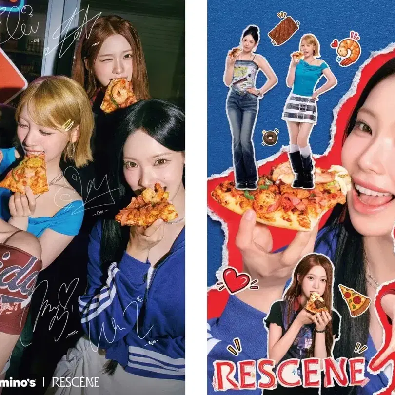 도미노피자 X 리센느 한정판 콜라보 사인 브로마이드(포스터)