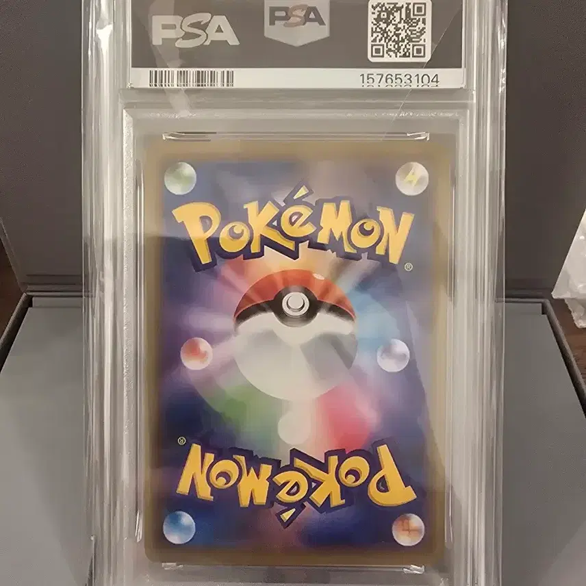 포켓몬 PSA 10 2021 포켓몬스터 팬텀홀로 카드 사진 3