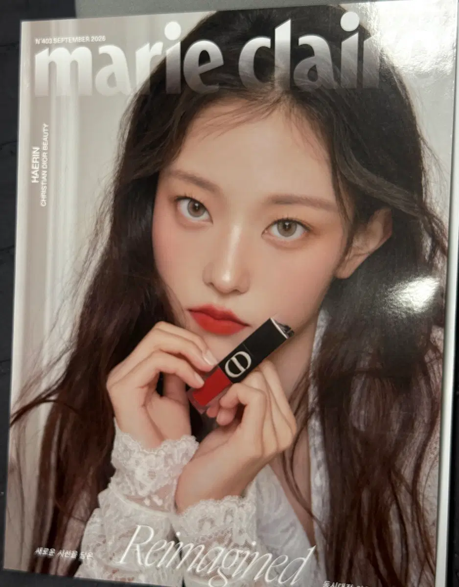 뉴진스 해린 마리끌레르 B형 9월잡지(새상품)